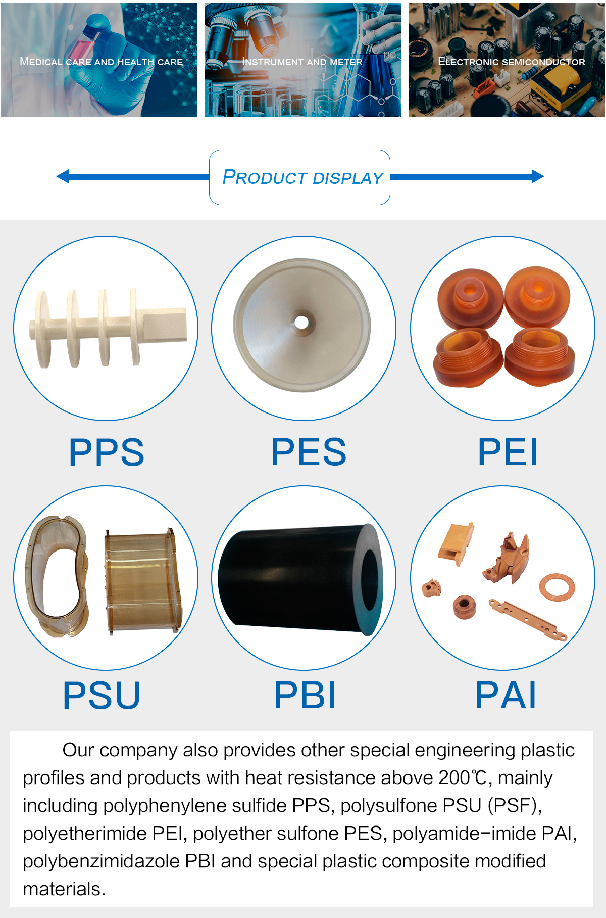 1621568428418970Rpwk.jpg PEEK_05.jpg