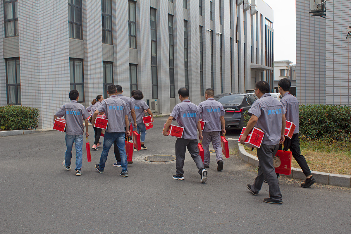 月圓中秋，美好祝福！